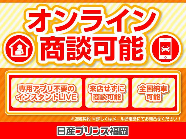 中古車 三菱 Ekワゴン M の中古車詳細 26 000km ブラウン 福岡県 43万円 中古車情報 中古車検索なら 車選びドットコム 車 選び Com