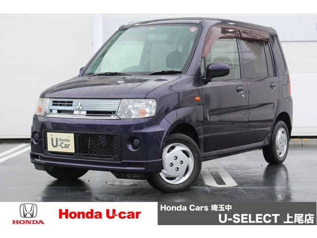 中古車 三菱 トッポ M の中古車詳細 48 000km パープルメタリック 埼玉県 27 8万円 中古車情報 中古車検索なら 車 選びドットコム 車選び Com