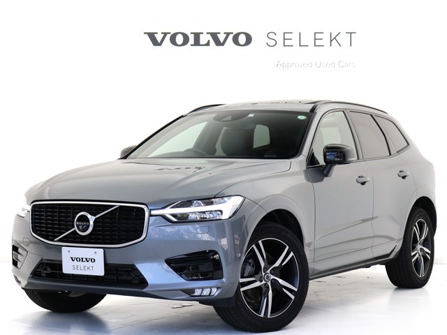 中古車 ボルボ Xc60 D4 Awd Rデザイン ディーゼル 4wd の中古車詳細 18 000km グレーメタリック 東京都 549万円 中古車情報 中古車検索なら 車選びドットコム 車選び Com