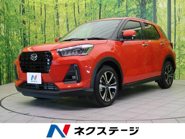 岐阜県で販売のロッキー ダイハツ の中古車 中古車を探すなら Carme カーミー 中古車 岐阜県で販売のロッキー ダイハツ の中古車 中古車を探すなら Carme カーミー 中古車