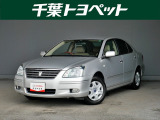 トヨタ プレミオ 中古車情報 中古車検索なら 車選びドットコム 車選び Com
