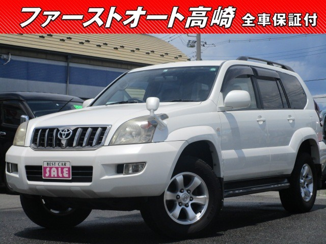 中古車 トヨタ ランドクルーザープラド 2 7 Tx リミテッド 4wd Hddナビbカメラ Etc 保証1年付 の中古車詳細 92 000km パールメタリック 群馬県 139万円 中古車情報 中古車検索なら 車選びドットコム 車選び Com