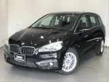 Bmw 218dグランツアラー 中古車情報 中古車検索なら 車選びドットコム 車選び Com