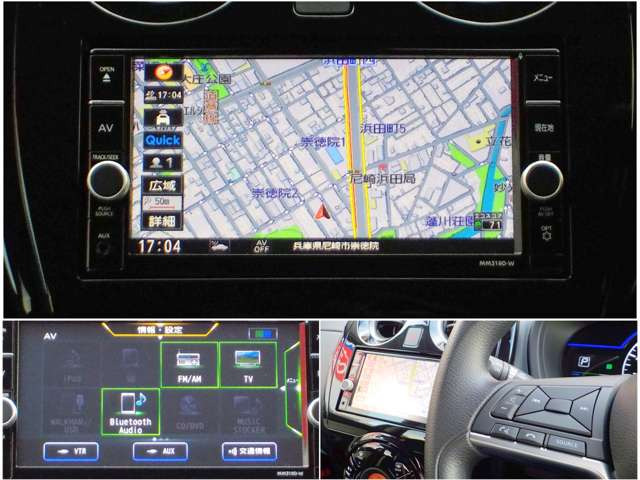 中古車 日産 ノート 1 2 E Power X の中古車詳細 9 000km ブラック 兵庫県 148万円 中古車情報 中古車検索なら 車選びドットコム 車選び Com