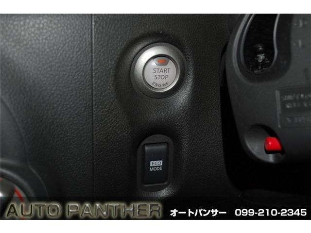 中古車 日産 キューブ 1 5 15x 純正ナビ Bモニタ Etc 革巻ステア の中古車詳細 54 000km スオミブルー Rbk 鹿児島県 68万円 中古車情報 中古車検索なら 車選びドットコム 車選び Com