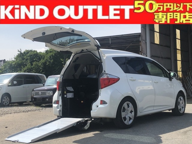 中古車 トヨタ ラクティス 1 5 G ウェルキャブ 車いす仕様車スロープタイプ タイプi 助手席側リアシート付 ナビ Bカメラ キーレス Etc 整備保証付 の中古車詳細 84 000km ホワイトパールクリスタルシャイン 千葉県 49 8万円 中古車情報 中古車検索なら 車選び