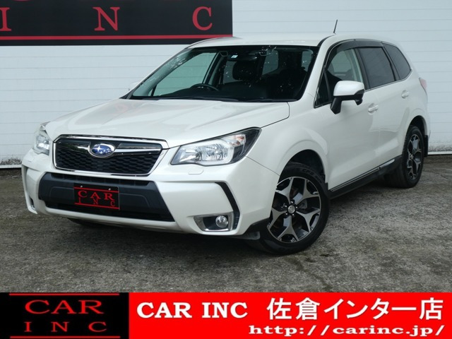 中古車情報 スバル フォレスター 2 0xt アイサイト 4wd ワンオーナー あり の中古車 詳細 走行距離 8 4万km カラー ホワイトパール 販売地域 千葉県佐倉市 中古車を探すなら Carme カーミー 中古車
