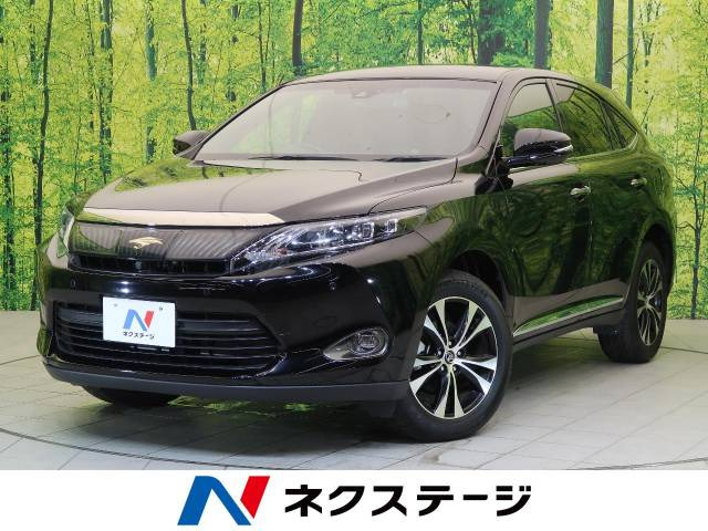 ハリアー トヨタ とハリアーハイブリッド トヨタ の中古車 中古車を探すなら Carme カーミー 中古車
