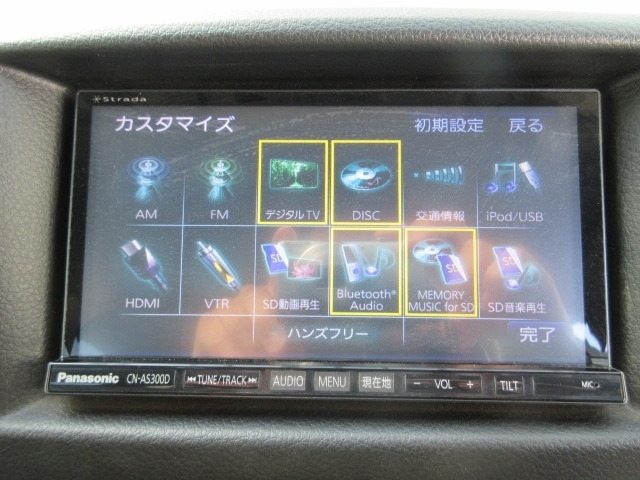 中古車 日産 Nv350キャラバン 2 0 プレミアムgx ロング メモリーナビbカメラetcキセノン の中古車詳細 55 000km スーパーブラック 神奈川県 189万円 中古車情報 中古車検索なら 車選びドットコム 車選び Com