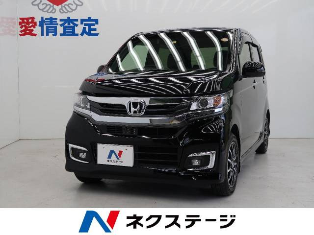 中古車 ホンダ N Wgnカスタム G Ss パッケージ 特別仕様車 の中古車詳細 13 645km クリスタルブラック パール 大阪府 9万円 中古車情報 中古車検索なら 車選びドットコム 車選び Com