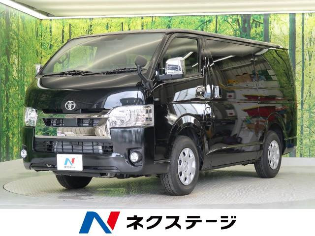 中古車 トヨタ ハイエースバン 2 8 スーパーgl ダークプライムii ロング の中古車詳細 登録済未使用車 3km走行 ブラックマイカ 和歌山県 339 9万円 中古車情報 中古車検索なら 車選びドットコム 車選び Com