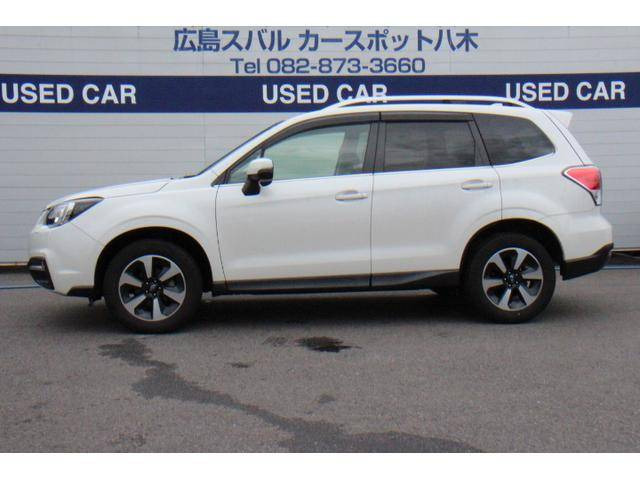 中古車 スバル フォレスター 2 0 エックスブレイク 4wd の中古車詳細 46 000km ホワイトメタリック 広島県 6 8万円 中古車情報 中古車検索なら 車選びドットコム 車選び Com 中古車 スバル フォレスター 2 0 エックスブレイク 4wd の中古車詳細 46 000km ホワイトメタリック 広島県 6 8万円 中古車情報 中古車検索なら 車選びドットコム 車選び Com