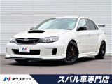 スバル インプレッサwrx 全国 の中古車 中古車情報 中古車検索なら 車選びドットコム 車選び Com