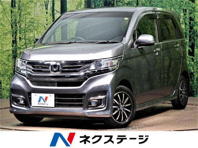 中古車 ホンダ N Wgnカスタム G Lパッケージ の中古車詳細 32 700km シャイニンググレー メタリック 福岡県 89 9万円 中古車情報 中古車検索なら 車選びドットコム 車選び Com