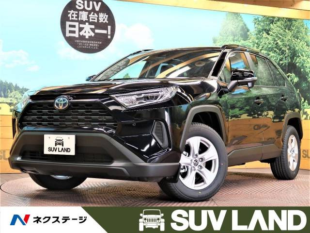 中古車 トヨタ Rav4 2 5 ハイブリッド X E Four 4wd の中古車詳細 登録済未使用車 5km走行 アティチュードブラックマイカ 兵庫県 332 9万円 中古車情報 中古車検索なら 車選びドットコム 車選び Com