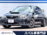 スバル インプレッサwrx 全国 の中古車 中古車情報 中古車検索なら 車選びドットコム 車選び Com