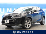 レクサス Nx0t 全国 の中古車 中古車情報 中古車検索なら 車選びドットコム 車選び Com