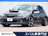 スバル インプレッサwrx 中古車情報 中古車検索なら 車選びドットコム 車選び Com