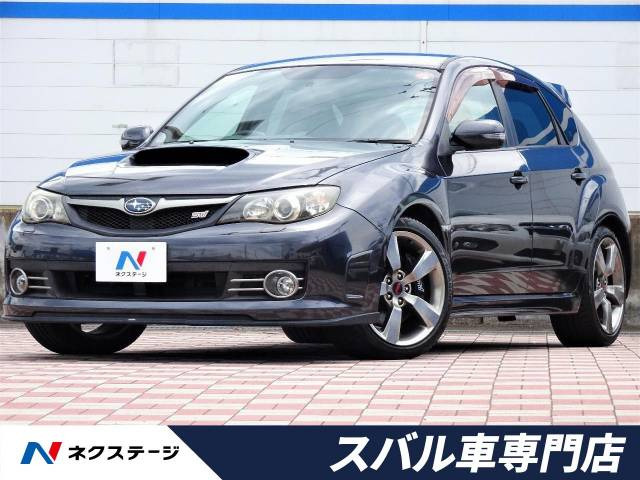 中古車情報 スバル インプレッサハッチバックsti 2 0 Wrx 17インチタイヤ仕様 4wd ワンオーナー 修復歴無し の中古車詳細 走行距離 3 1万km カラー ダークグレー メタリック 販売地域 愛知県春日井市 中古車を探すなら Carme カーミー 中古車