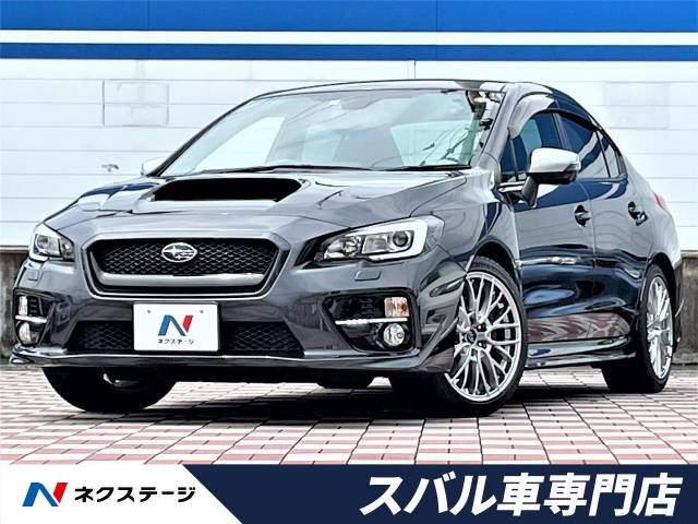 中古車情報 スバル Wrx S4 2 0gt S アイサイト 4wd 修復歴無し の中古車詳細 走行距離 2 8万km カラー ダークグレー メタリック 販売地域 愛知県春日井市 中古車を探すなら Carme カーミー 中古車