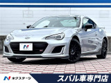 スバル Brz 全国 の中古車 中古車情報 中古車検索なら 車選びドットコム 車選び Com