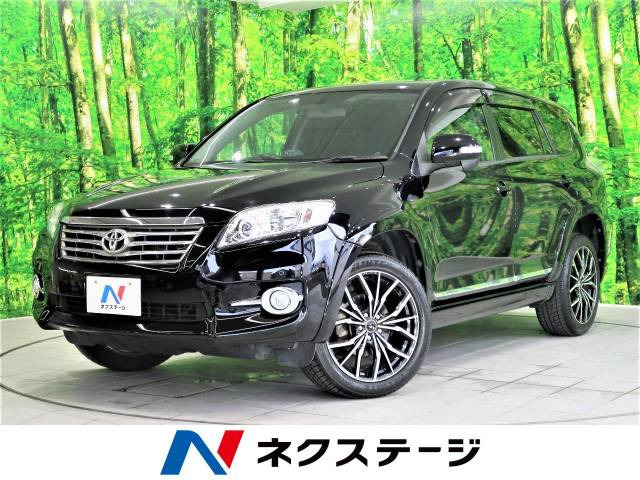 宮崎県で販売のヴァンガード トヨタ の中古車 中古車を探すなら Carme カーミー 中古車