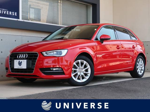 中古車 アウディ A3スポーツバック 1 4 Tfsi の中古車詳細 22 1km ブリリアントレッド 愛知県 129 9万円 中古車 情報 中古車検索なら 車選びドットコム 車選び Com