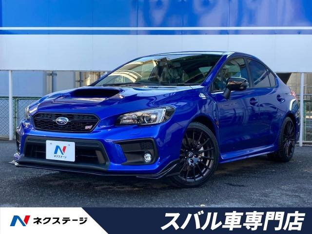 中古車 スバル Wrx S4 2 0 Sti スポーツ 4wd の中古車詳細 登録済未使用車 10km走行 Wrブルー パール 大阪府 499 9万円 中古車情報 中古車検索なら 車選びドットコム 車選び Com