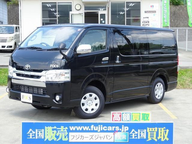 中古車 トヨタ ハイエース キャンピング ハイエース Focs エスパシオes 4wd 新車 の中古車詳細 新車 クロm 神奈川県 490 0万円 中古車情報 中古車検索なら 車選びドットコム 車選び Com