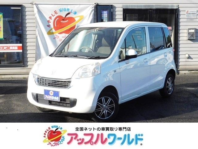 中古車 ホンダ ライフ パステル 4wd の中古車詳細 100 000km パールホワイト 北海道 28万円 中古車情報 中古車検索なら 車選びドットコム 車選び Com