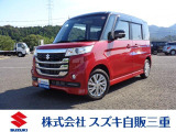 軽自動車 三重県 中古車情報 中古車検索なら 車選びドットコム 車選び Com 軽自動車 三重県 中古車情報 中古車検索なら 車選びドットコム 車選び Com