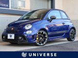 アバルト アバルト595 中古車情報 中古車検索なら 車選びドットコム 車選び Com アバルト アバルト595 中古車情報 中古車検索なら 車選びドットコム 車選び Com