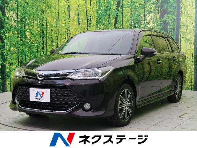 中古車 トヨタ カローラフィールダー 1 5 G W B の中古車詳細 13 144km クールボルドーガラスフレーク 栃木県 129 9万円 中古車情報 中古車検索なら 車選びドットコム 車選び Com