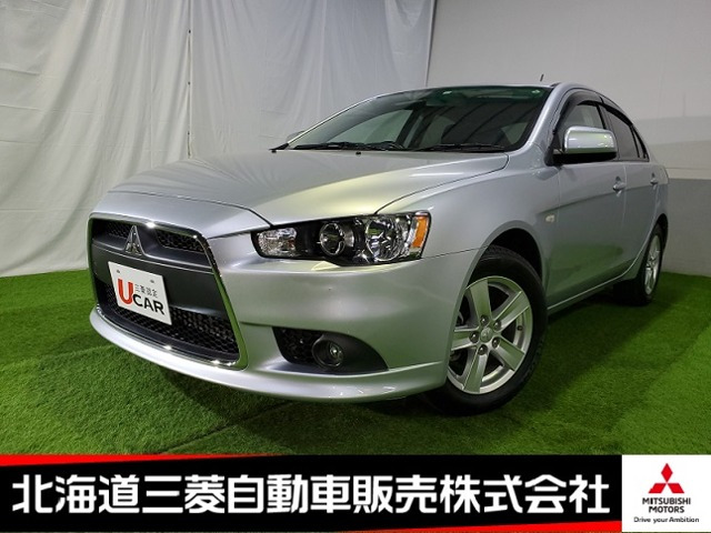 中古車 三菱 ギャランフォルティススポーツバック 2 0 ツーリング 4wd の中古車詳細 40 000km シルバー 北海道 68万円 中古車情報 中古車検索なら 車選びドットコム 車選び Com