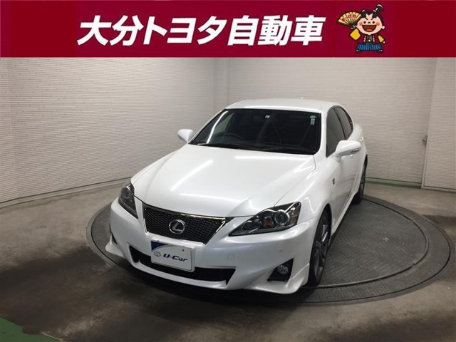 中古車 レクサス Is250 Fスポーツ の中古車詳細 101 000km パールメタリック 大分県 121万円 中古車情報 中古車 検索なら 車選びドットコム 車選び Com