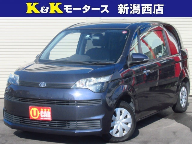 中古車 トヨタ スペイド 1 3 X 清掃除菌済 関東仕入 1オーナー ナビtv の中古車詳細 100 000km ダークバイオレットマイカメタリック 新潟県 23 8万円 中古車情報 中古車検索なら 車選びドットコム 車選び Com