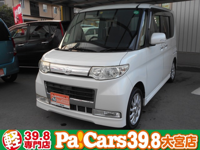 中古車 ダイハツ タントカスタム Rs ターボ 純正cdデッキ キセノン 左pスラ の中古車詳細 72 500km パールホワイト 埼玉県 39 8万円 中古車情報 中古車検索なら 車選びドットコム 車選び Com