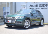 アウディ Q5 全国 の中古車 中古車情報 中古車検索なら 車選びドットコム 車選び Com