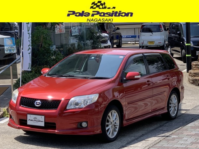 中古車 トヨタ カローラフィールダー 1 5 X エアロツアラー の中古車詳細 80 000km レッド 長崎県 39万円 中古車 情報 中古車検索なら 車選びドットコム 車選び Com