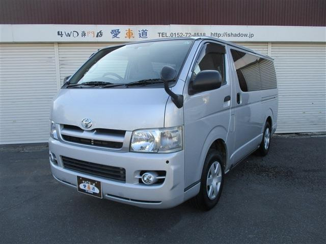 中古車 トヨタ ハイエースバン 3 0 Dx ロング ディーゼル 4wd 寒冷地仕様 コーナーセンサー付 の中古車詳細 265 000km シルバー 北海道 99 8万円 中古車情報 中古車検索なら 車選びドットコム 車選び Com