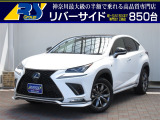 レクサス Nx300h 全国 の中古車 中古車情報 中古車検索なら 車選びドットコム 車選び Com