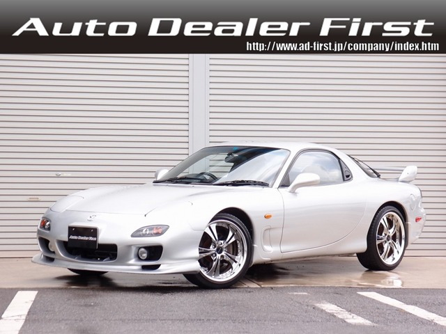 中古でマツダ Rx 7を買う場合はfcとfdどちらが良いのか