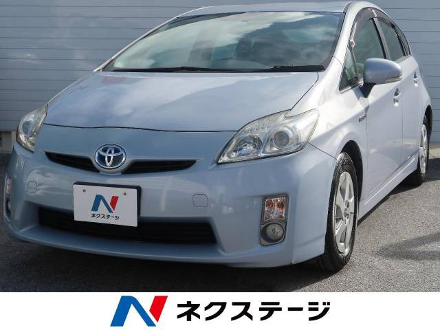 中古車情報 トヨタ プリウス 1 8 S 修復歴無し の中古車詳細 走行距離 4 5万km カラー アイスバーグシルバーマイカメタリック 販売地域 沖縄県うるま市 中古車を探すなら Carme カーミー 中古車 中古車情報 トヨタ プリウス 1 8 S 修復歴無し の中古車詳細 走行距離 4 5万km カラー アイスバーグシルバーマイカメタリック 販売地域 沖縄県うるま市 中古車を探すなら Carme カーミー 中古車