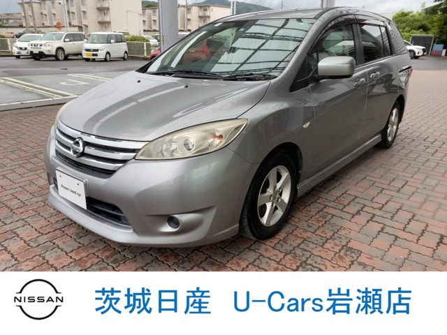 中古車 日産 ラフェスタハイウェイスター 2 0 の中古車詳細 81 000km シルバー 茨城県 42万円 中古車情報 中古車検索なら 車選びドットコム 車選び Com