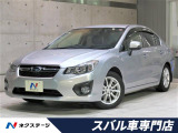 スバル インプレッサg4 全国 の中古車 中古車情報 中古車検索なら 車選びドットコム 車選び Com