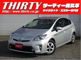 長野県 佐久市の中古車販売店 サーティー Thirty佐久平 ハイブリット エコカー専門店 中古車情報 中古車検索なら 車選びドットコム 車 選び Com