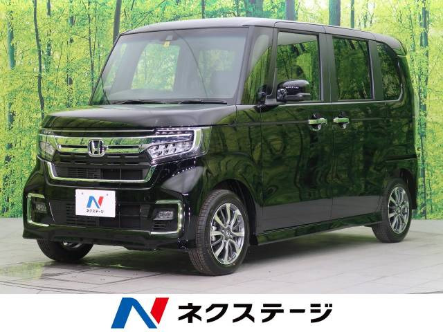 中古車 ホンダ N Boxカスタム L の中古車詳細 登録済未使用車 6km走行 クリスタルブラック パール 新潟県 169 9万円 中古車情報 中古車検索なら 車選びドットコム 車選び Com