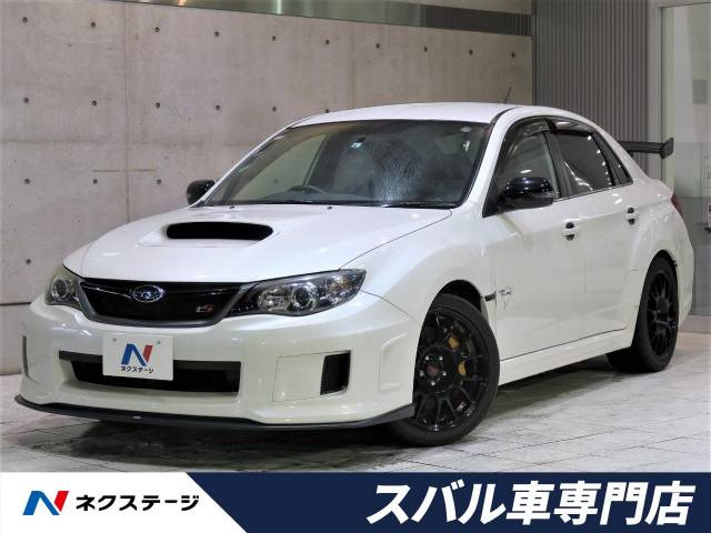 中古車 スバル インプレッサwrx 2 0 Wrx Sti Ts タイプra Nbrチャレンジパッケージ 4wd の中古車詳細 49 870km サテンホワイト パール 愛知県 429 9万円 中古車情報 中古車検索なら 車選びドットコム 車選び Com