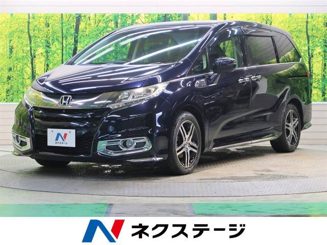 中古車 ホンダ オデッセイ 2 4 アブソルート thアニバーサリー の中古車詳細 44 190km プレミアムヴィーナスブラック パール 熊本県 159 9万円 中古車情報 中古車検索なら 車選びドットコム 車選び Com 中古車 ホンダ オデッセイ 2 4 アブソルート thアニバーサリー の中古車詳細 44 190km プレミアムヴィーナスブラック パール 熊本県 159 9万円 中古車情報 中古車検索なら 車選びドットコム 車選び Com