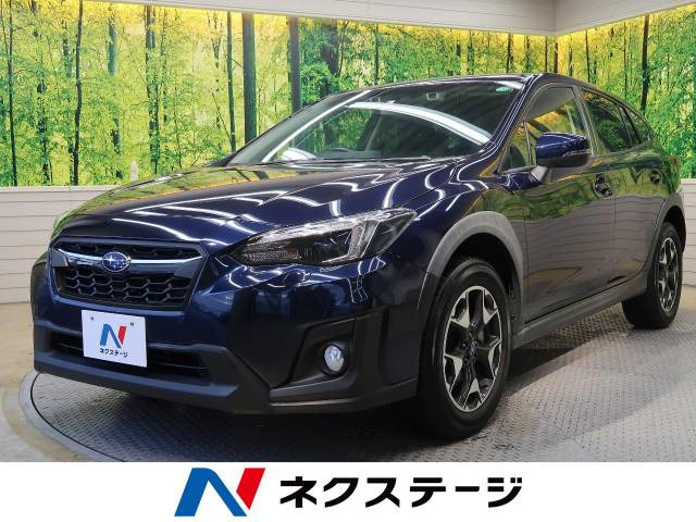 中古車情報 スバル Xv 修復歴無し の中古車詳細 走行距離 4 3万km カラー ダークブルー パール 販売地域 岐阜県岐阜市 中古車 を探すなら Carme カーミー 中古車 中古車情報 スバル Xv 修復歴無し の中古車詳細 走行距離 4 3万km カラー ダークブルー パール 販売地域 岐阜県岐阜市 中古車 を探すなら Carme カーミー 中古車
